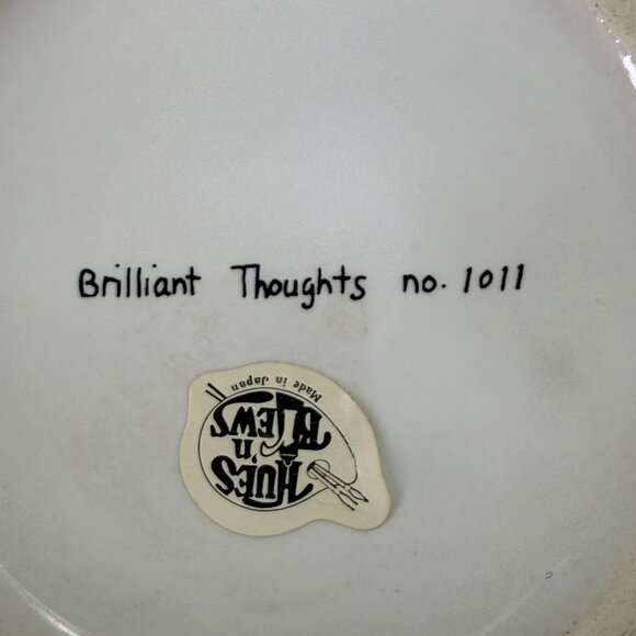 Vintage Ashleigh Brilliant Thoughts Life Guard Work Coffee Mug 1977 - Picture 10 of 10